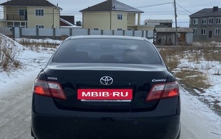 Toyota Camry, 2006 год, 1 399 000 рублей, 6 фотография