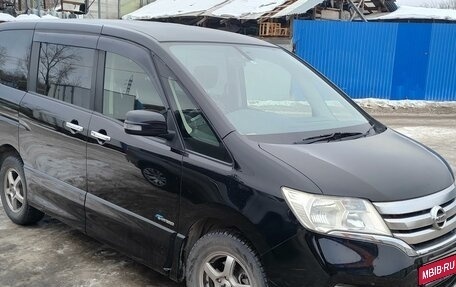 Nissan Serena IV, 2013 год, 1 430 000 рублей, 1 фотография