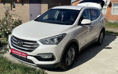 Hyundai Santa Fe III рестайлинг, 2015 год, 2 499 000 рублей, 3 фотография