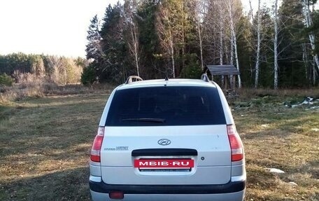 Hyundai Matrix I рестайлинг, 2007 год, 600 000 рублей, 4 фотография