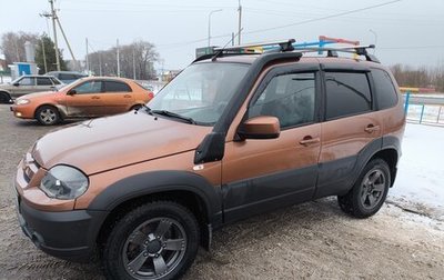 Chevrolet Niva I рестайлинг, 2018 год, 1 010 000 рублей, 1 фотография