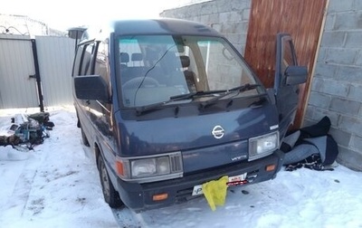 Nissan Vanette II, 1988 год, 250 000 рублей, 1 фотография