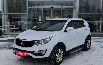 KIA Sportage III, 2015 год, 1 637 000 рублей, 1 фотография