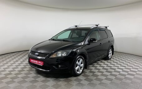 Ford Focus II рестайлинг, 2009 год, 580 000 рублей, 1 фотография