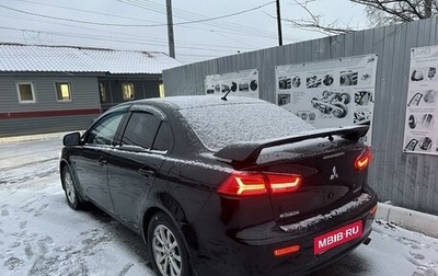 Mitsubishi Lancer IX, 2013 год, 870 000 рублей, 1 фотография