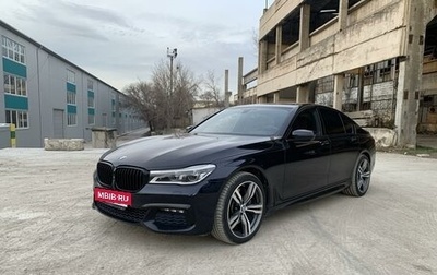 BMW 7 серия, 2016 год, 4 000 000 рублей, 1 фотография