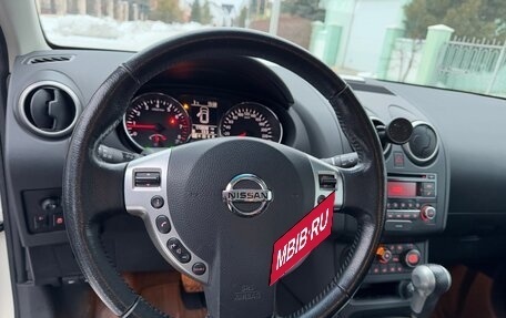 Nissan Qashqai, 2012 год, 1 195 000 рублей, 3 фотография