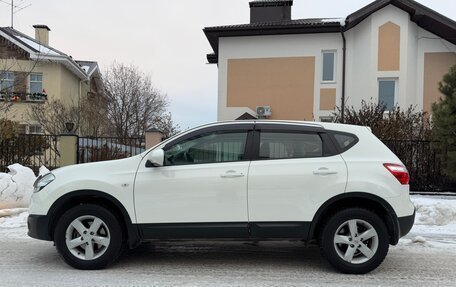 Nissan Qashqai, 2012 год, 1 195 000 рублей, 18 фотография