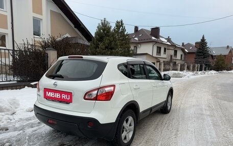 Nissan Qashqai, 2012 год, 1 195 000 рублей, 20 фотография