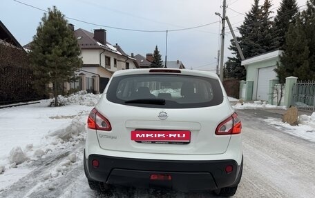 Nissan Qashqai, 2012 год, 1 195 000 рублей, 19 фотография