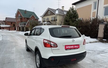 Nissan Qashqai, 2012 год, 1 195 000 рублей, 37 фотография