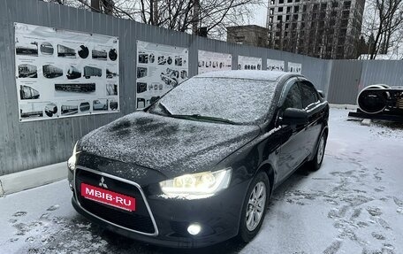 Mitsubishi Lancer IX, 2013 год, 870 000 рублей, 13 фотография