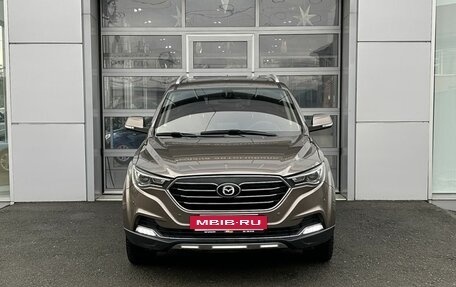 FAW Besturn X40 I, 2019 год, 1 450 000 рублей, 2 фотография