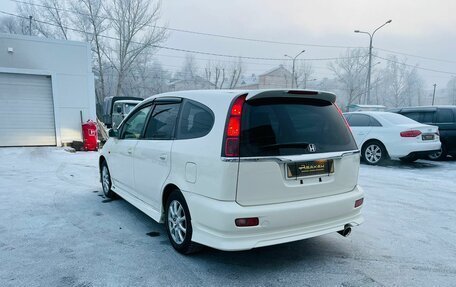 Honda Stream I рестайлинг, 2001 год, 759 000 рублей, 8 фотография