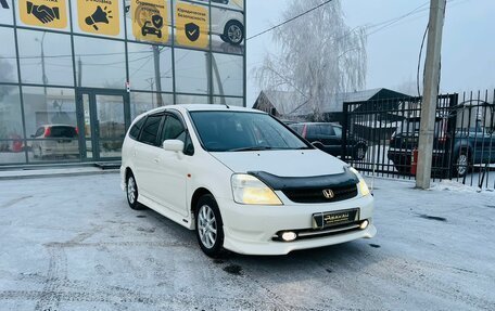 Honda Stream I рестайлинг, 2001 год, 759 000 рублей, 4 фотография