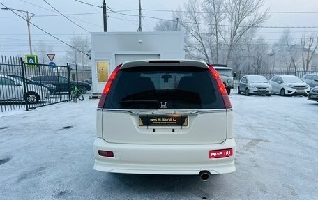 Honda Stream I рестайлинг, 2001 год, 759 000 рублей, 7 фотография