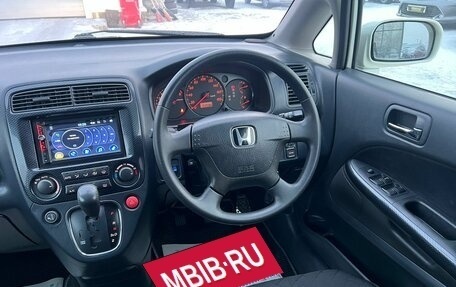 Honda Stream I рестайлинг, 2001 год, 759 000 рублей, 16 фотография