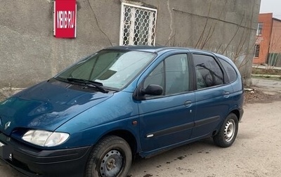 Renault Scenic III, 1998 год, 160 000 рублей, 1 фотография