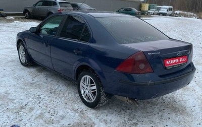 Ford Mondeo III, 2002 год, 229 000 рублей, 1 фотография