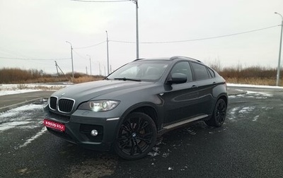 BMW X6, 2009 год, 2 000 000 рублей, 1 фотография