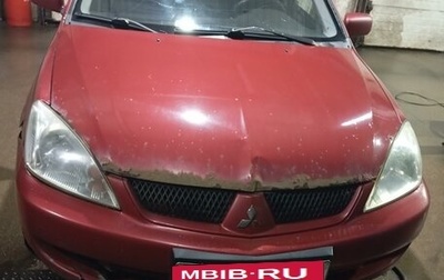 Mitsubishi Lancer IX, 2006 год, 223 000 рублей, 1 фотография