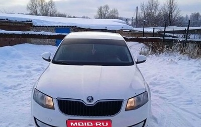 Skoda Octavia, 2013 год, 1 010 000 рублей, 1 фотография