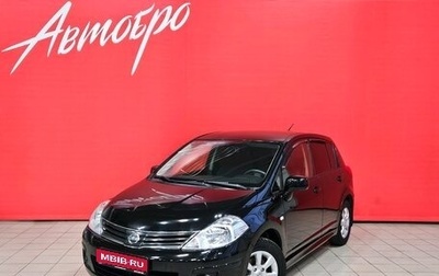 Nissan Tiida, 2012 год, 777 000 рублей, 1 фотография