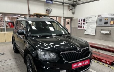 Skoda Yeti I рестайлинг, 2016 год, 1 733 000 рублей, 1 фотография