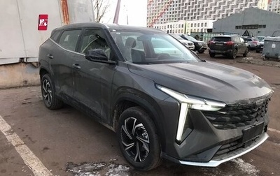 Geely Atlas, 2024 год, 2 950 000 рублей, 1 фотография