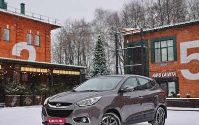 Hyundai ix35 I рестайлинг, 2013 год, 1 500 000 рублей, 1 фотография