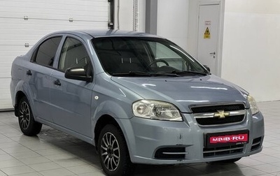 Chevrolet Aveo III, 2011 год, 479 000 рублей, 1 фотография