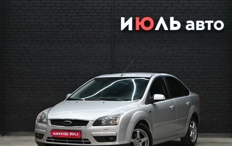 Ford Focus II рестайлинг, 2007 год, 630 000 рублей, 1 фотография