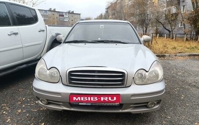 Hyundai Sonata IV рестайлинг, 2005 год, 650 000 рублей, 1 фотография