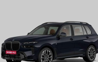 BMW X7, 2024 год, 18 850 000 рублей, 1 фотография