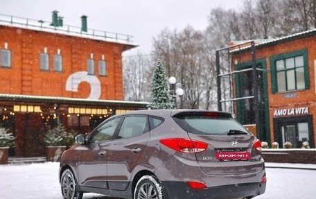 Hyundai ix35 I рестайлинг, 2013 год, 1 500 000 рублей, 7 фотография