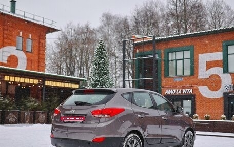 Hyundai ix35 I рестайлинг, 2013 год, 1 500 000 рублей, 5 фотография