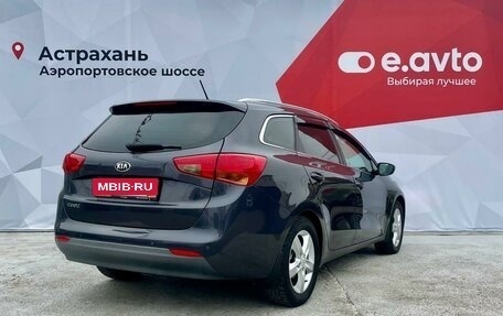 KIA cee'd III, 2013 год, 1 195 000 рублей, 2 фотография