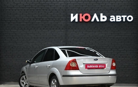 Ford Focus II рестайлинг, 2007 год, 630 000 рублей, 5 фотография