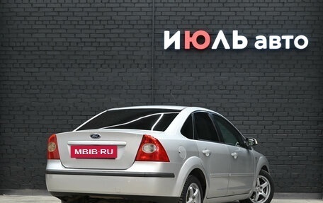 Ford Focus II рестайлинг, 2007 год, 630 000 рублей, 8 фотография