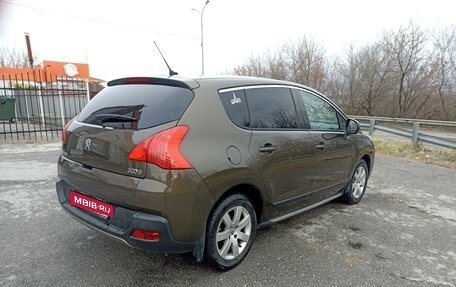 Peugeot 3008 I рестайлинг, 2011 год, 710 000 рублей, 8 фотография