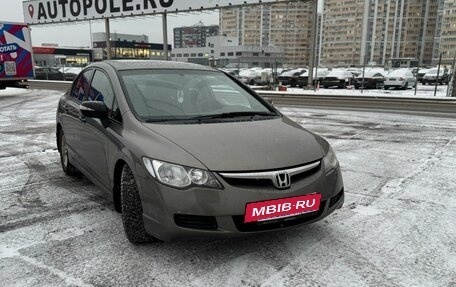 Honda Civic VIII, 2006 год, 850 000 рублей, 3 фотография