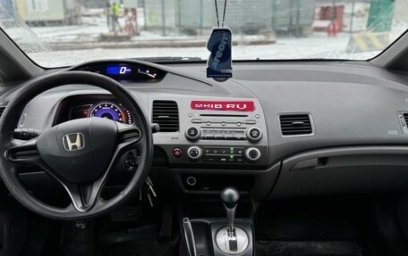 Honda Civic VIII, 2006 год, 850 000 рублей, 5 фотография