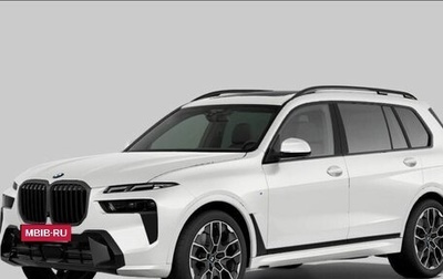 BMW X7, 2024 год, 18 850 000 рублей, 1 фотография