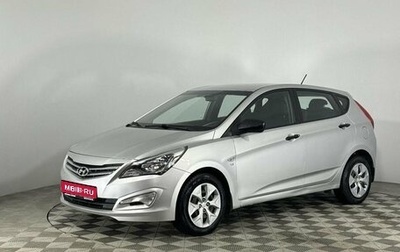 Hyundai Solaris II рестайлинг, 2015 год, 927 000 рублей, 1 фотография