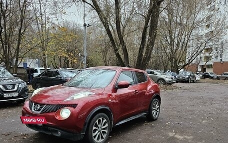 Nissan Juke II, 2013 год, 950 000 рублей, 5 фотография