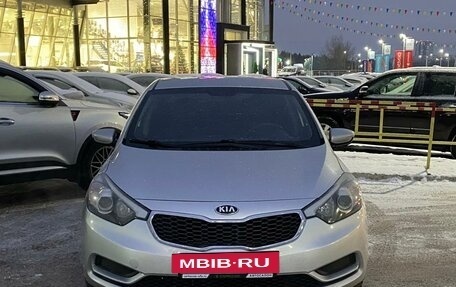 KIA Cerato III, 2014 год, 1 095 990 рублей, 7 фотография