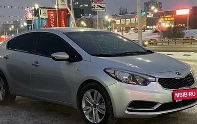 KIA Cerato III, 2014 год, 1 095 990 рублей, 1 фотография