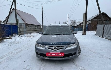 Mazda 6, 2005 год, 650 000 рублей, 6 фотография