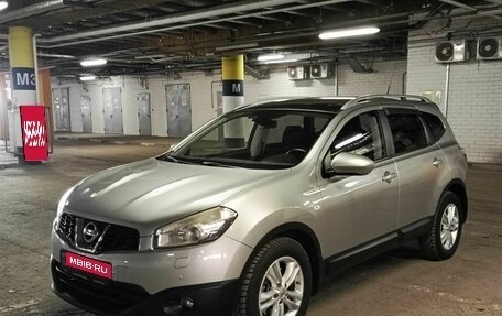 Nissan Qashqai+2 I, 2011 год, 1 215 000 рублей, 1 фотография