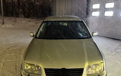 Volkswagen Bora, 1999 год, 230 000 рублей, 1 фотография